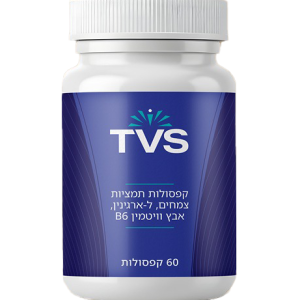 אריזה של קפסולות TVS